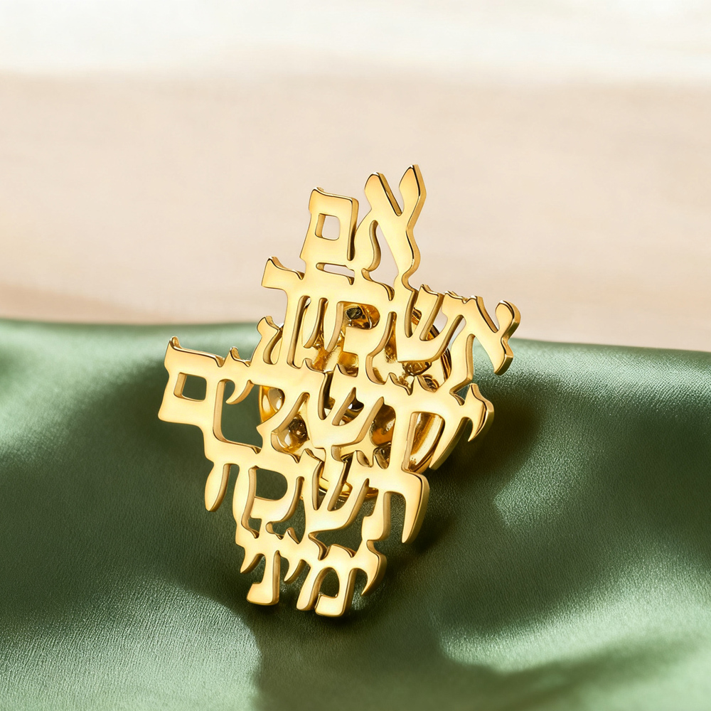 Dawapara Broches Hebreos de Je - Jewelry & Watches Spółka Z Ograniczoną Odpowiedzialnością Sp Z Oo reseña y precio