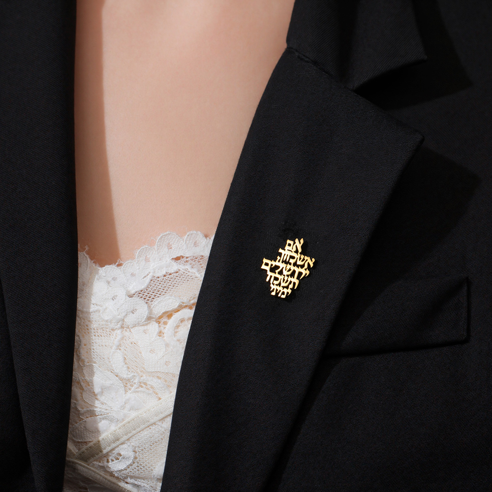Dawapara Broches Hebreos de Je - Jewelry & Watches Spółka Z Ograniczoną Odpowiedzialnością Sp Z Oo reseña y precio