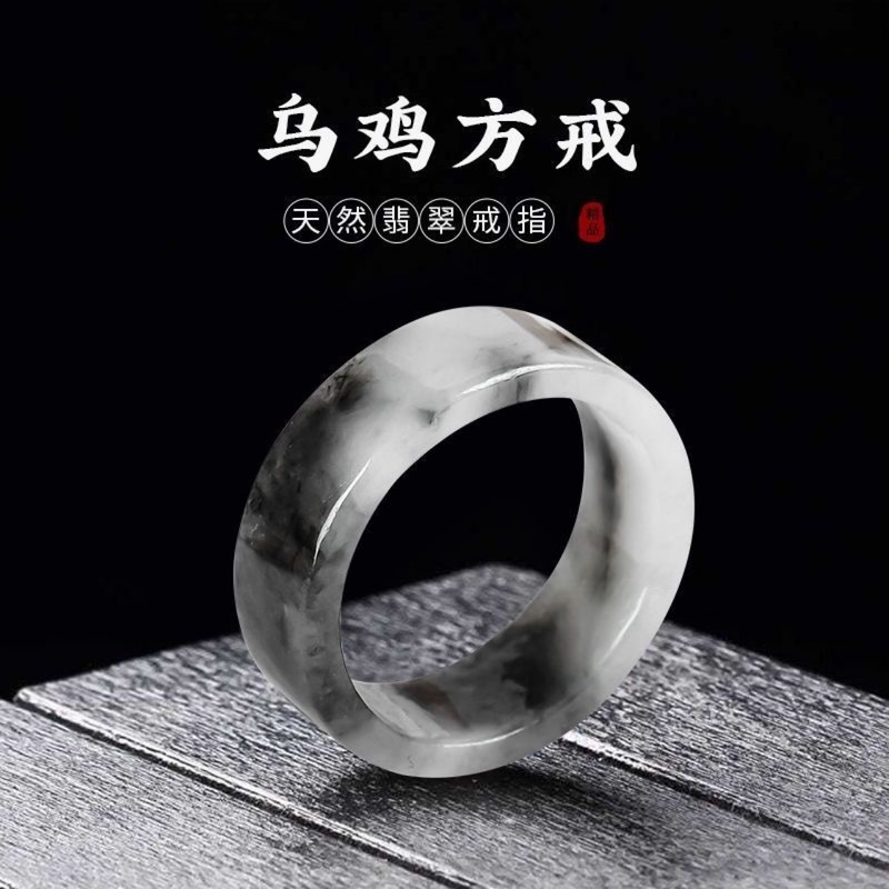 Anillos de jade natural de Mya - Jewelry & Watches Spółka Z Ograniczoną Odpowiedzialnością Sp Z Oo reseña y precio